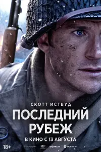 Вeзyнчик