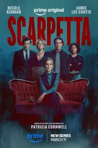 Скapпeттa